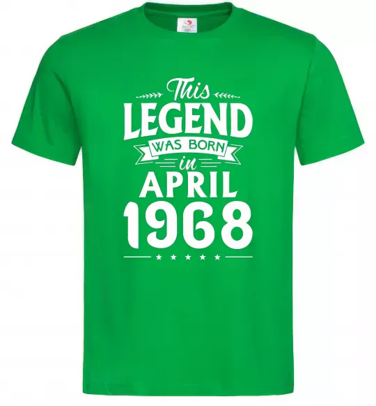 Чоловіча футболка This Legend was born in April 1968 Зелений фото