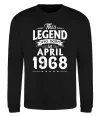 Свитшот This Legend was born in April 1968 Черный фото