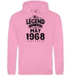 Женская толстовка (худи) This Legend was born in May 1968 Розовый фото