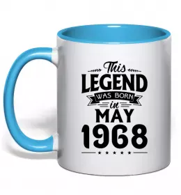 Чашка с цветной ручкой