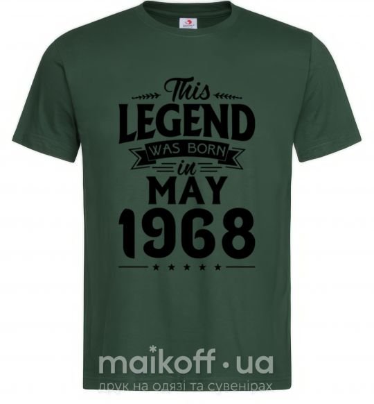 Чоловіча футболка This Legend was born in May 1968 Темно-зелений фото