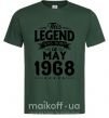 Чоловіча футболка This Legend was born in May 1968 Темно-зелений фото