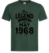 Чоловіча футболка This Legend was born in May 1968 Темно-зелений фото
