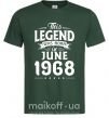 Чоловіча футболка This Legend was born in June 1968 Темно-зелений фото