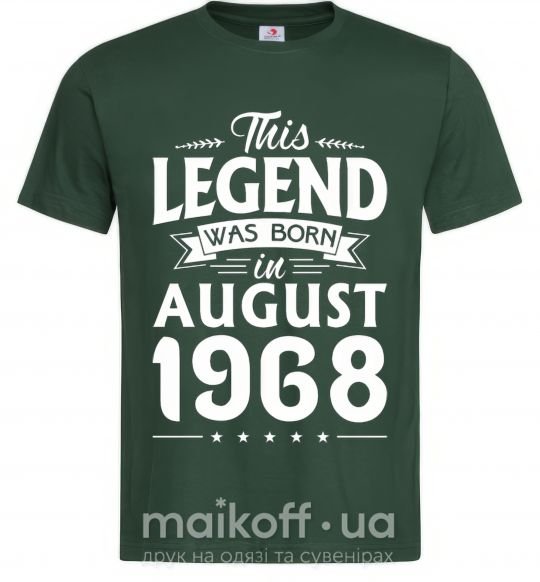 Чоловіча футболка This Legend was born in August 1968 Темно-зелений фото