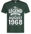 Мужская футболка This Legend was born in August 1968 Темно-зеленый фото
