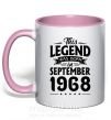 Чашка с цветной ручкой This Legend was born in September 1968 Нежно розовый фото