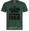 Чоловіча футболка This Legend was born in September 1968 Темно-зелений фото