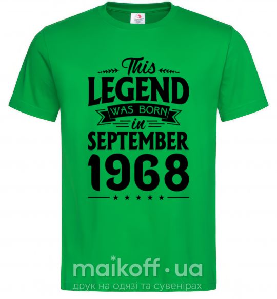 Мужская футболка This Legend was born in September 1968 Зеленый фото