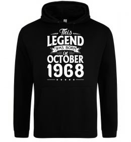 Жіноча толстовка (худі) This Legend was born in October 1968