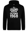 Мужская толстовка (худи) This Legend was born in October 1968 Черный фото