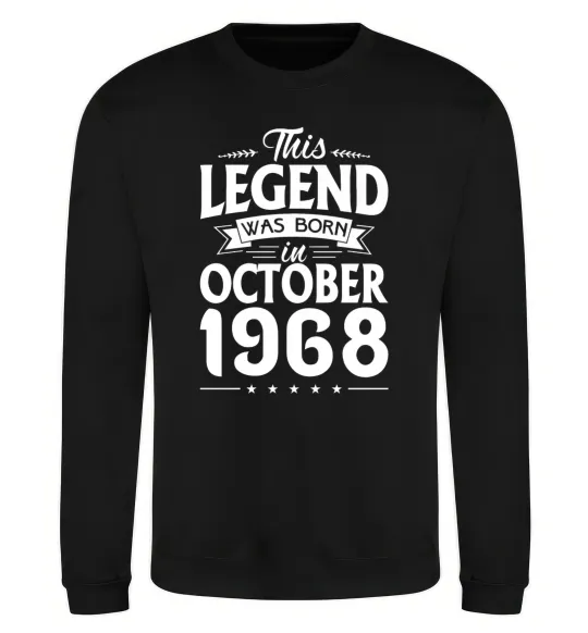 Свитшот This Legend was born in October 1968 Черный фото