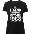 Женская премиум футболка This Legend was born in October 1968 Черный фото