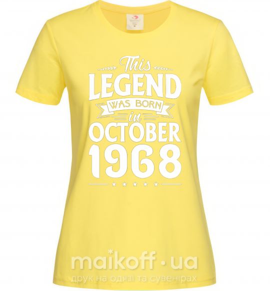 Жіноча футболка This Legend was born in October 1968 Лимонний фото