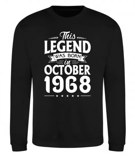 Свитшот This Legend was born in October 1968 Черный фото