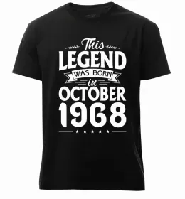 Мужская премиум футболка