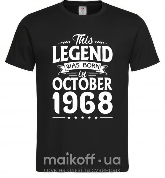 Мужская футболка This Legend was born in October 1968 Черный фото