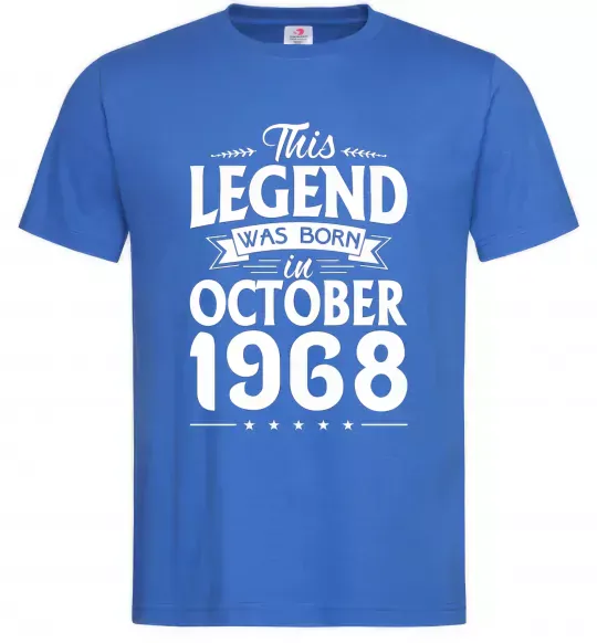 Мужская футболка This Legend was born in October 1968 Ярко-синий фото