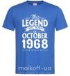 Мужская футболка This Legend was born in October 1968 Ярко-синий фото