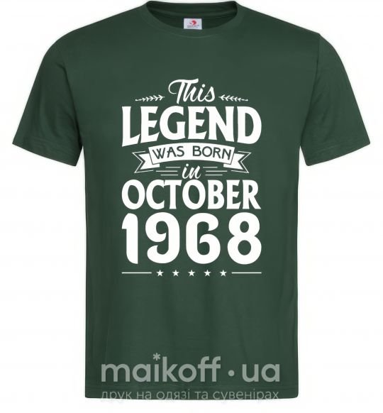 Мужская футболка This Legend was born in October 1968 Темно-зеленый фото