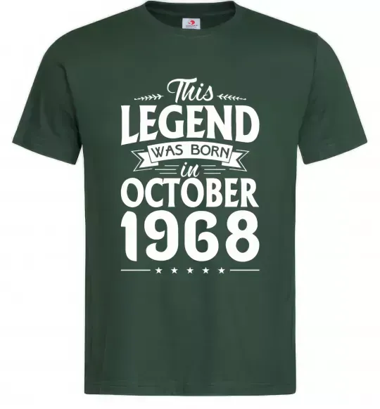 Мужская футболка This Legend was born in October 1968 Темно-зеленый фото