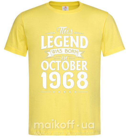 Мужская футболка This Legend was born in October 1968 Лимонный фото