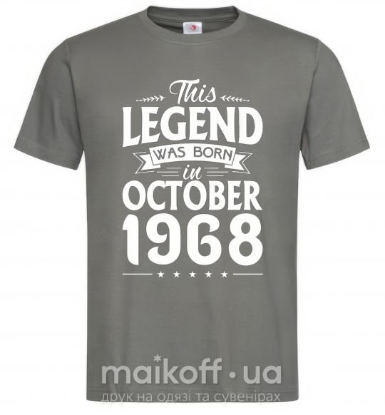 Мужская футболка This Legend was born in October 1968 Графит фото
