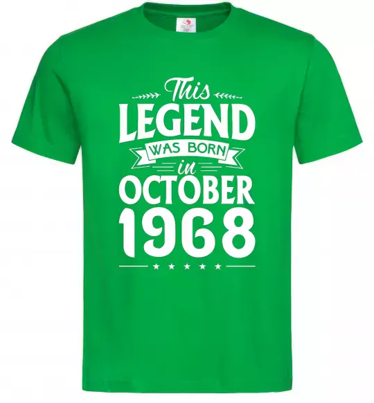 Мужская футболка This Legend was born in October 1968 Зеленый фото