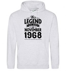 Мужская толстовка (худи) This Legend was born in November 1968