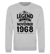 Свитшот This Legend was born in November 1968 Серый меланж фото