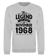 Свитшот This Legend was born in November 1968 Серый меланж фото