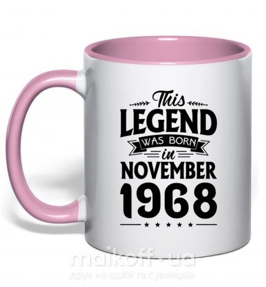Чашка с цветной ручкой This Legend was born in November 1968 Нежно розовый фото