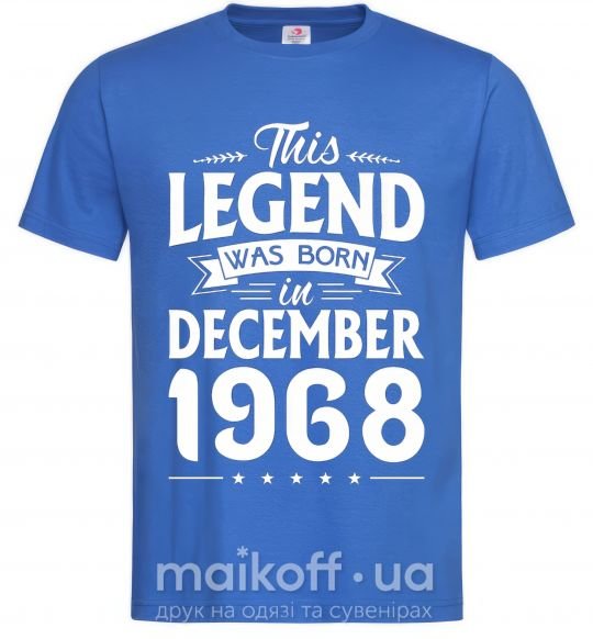 Чоловіча футболка This Legend was born in December 1968 Яскраво-синій фото