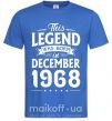 Мужская футболка This Legend was born in December 1968 Ярко-синий фото