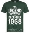 Мужская футболка This Legend was born in December 1968 Темно-зеленый фото