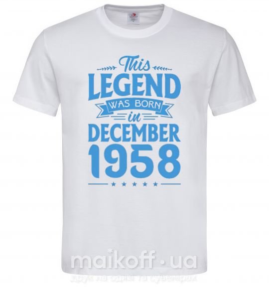 Чоловіча футболка This Legend was born in December 1958 Білий фото