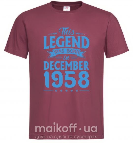 Мужская футболка This Legend was born in December 1958 Бордовый фото