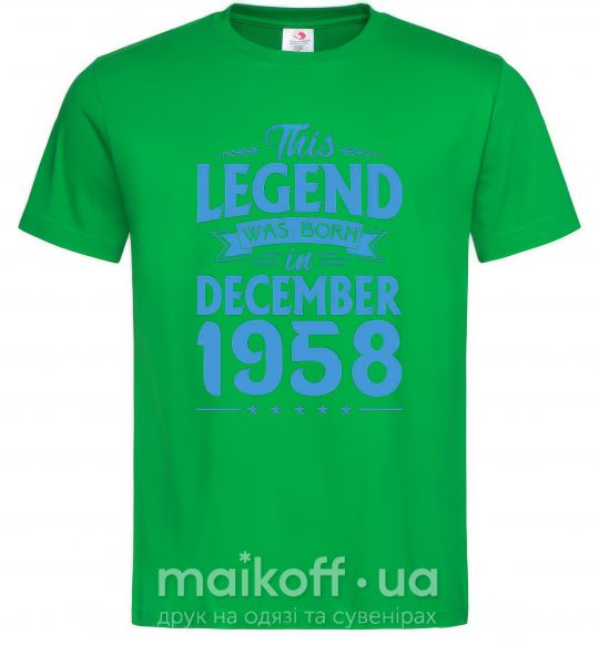 Мужская футболка This Legend was born in December 1958 Зеленый фото