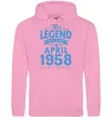 Чоловіча толстовка (худі) This Legend was born in April 1958 Рожевий фото