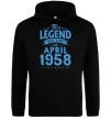 Мужская толстовка (худи) This Legend was born in April 1958 Черный фото