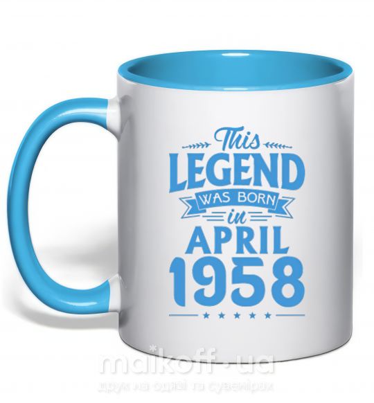 Чашка с цветной ручкой This Legend was born in April 1958 Голубой фото
