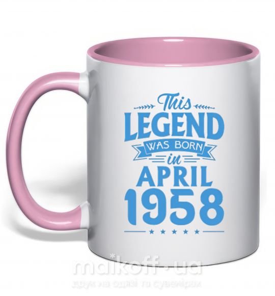 Чашка з кольоровою ручкою This Legend was born in April 1958 Ніжно рожевий фото