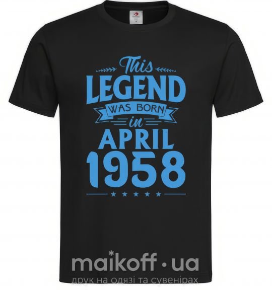 Мужская футболка This Legend was born in April 1958 Черный фото