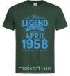 Мужская футболка This Legend was born in April 1958 Темно-зеленый фото