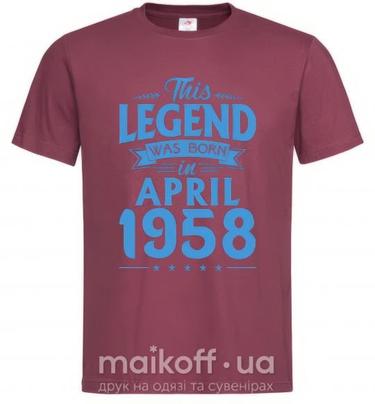 Мужская футболка This Legend was born in April 1958 Бордовый фото