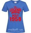 Женская футболка This Legend was born in May 1958 Ярко-синий фото