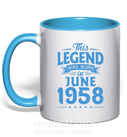 Чашка с цветной ручкой This Legend was born in June 1958 Голубой фото