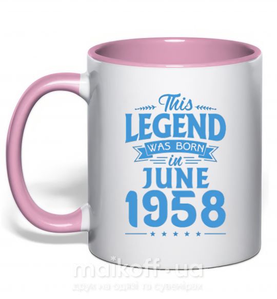 Чашка з кольоровою ручкою This Legend was born in June 1958 Ніжно рожевий фото