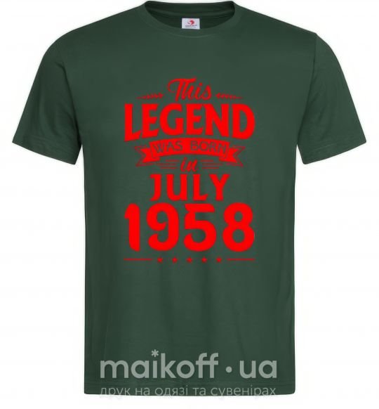 Чоловіча футболка This Legend was born in July 1958 Темно-зелений фото