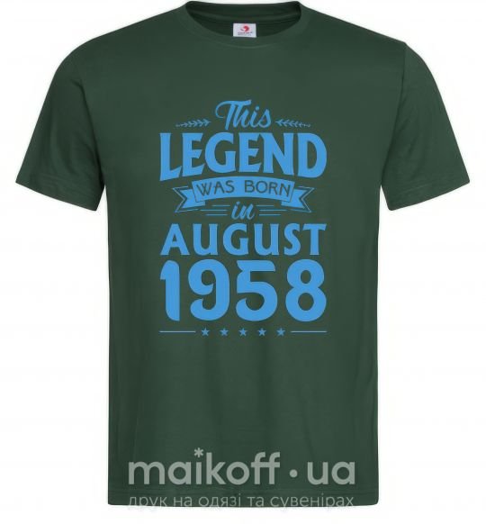 Мужская футболка This Legend was born in August 1958 Темно-зеленый фото
